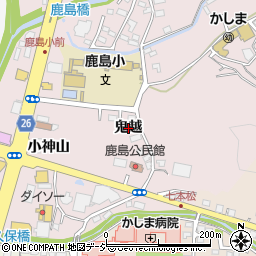 福島県いわき市鹿島町走熊鬼越10周辺の地図