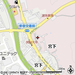 福島県いわき市常磐下船尾町宮下12周辺の地図