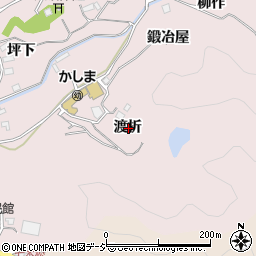 福島県いわき市鹿島町走熊渡折周辺の地図