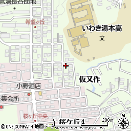 福島県いわき市常磐上湯長谷町五反田56-39周辺の地図
