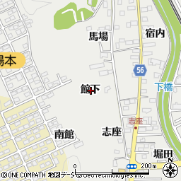 福島県いわき市常磐関船町館下周辺の地図