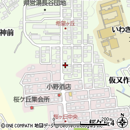 福島県いわき市常磐上湯長谷町五反田306周辺の地図