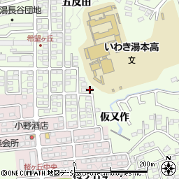 福島県いわき市常磐上湯長谷町五反田56-49周辺の地図