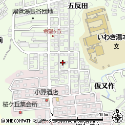 福島県いわき市常磐上湯長谷町五反田294周辺の地図