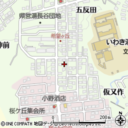 福島県いわき市常磐上湯長谷町五反田300周辺の地図