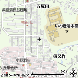 福島県いわき市常磐上湯長谷町五反田283周辺の地図