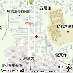 福島県いわき市常磐上湯長谷町五反田290周辺の地図