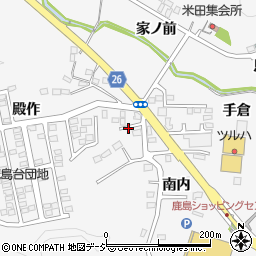 福島県いわき市鹿島町米田塙周辺の地図
