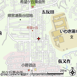福島県いわき市常磐上湯長谷町五反田267周辺の地図