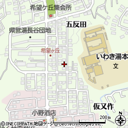 福島県いわき市常磐上湯長谷町五反田265周辺の地図