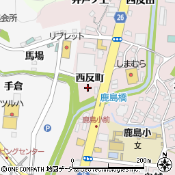 福島県いわき市鹿島町走熊西反町周辺の地図