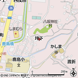 福島県いわき市鹿島町走熊坪下周辺の地図