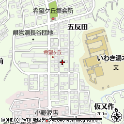 福島県いわき市常磐上湯長谷町五反田263周辺の地図