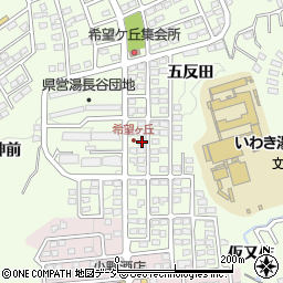 福島県いわき市常磐上湯長谷町五反田250周辺の地図