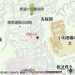 福島県いわき市常磐上湯長谷町五反田262周辺の地図