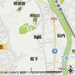 福島県いわき市常磐関船町馬場周辺の地図