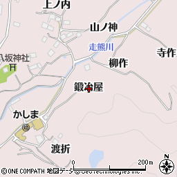 福島県いわき市鹿島町走熊鍛冶屋周辺の地図