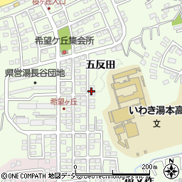 福島県いわき市常磐上湯長谷町五反田269周辺の地図