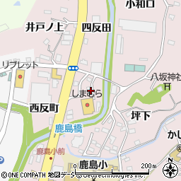 福島県いわき市鹿島町走熊（東反町）周辺の地図