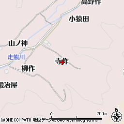 福島県いわき市鹿島町走熊寺作周辺の地図