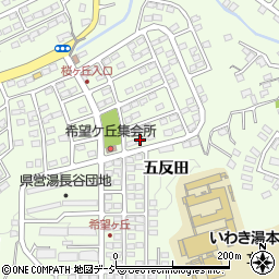 福島県いわき市常磐上湯長谷町五反田209周辺の地図