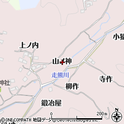 福島県いわき市鹿島町走熊山ノ神周辺の地図