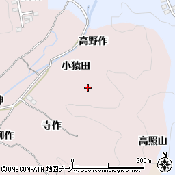 福島県いわき市鹿島町走熊小猿田周辺の地図