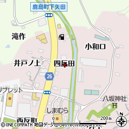 福島県いわき市鹿島町走熊四反田周辺の地図