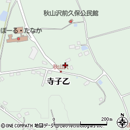 栃木県那須郡那須町寺子乙1248周辺の地図