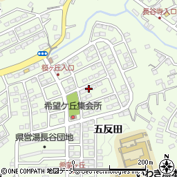 福島県いわき市常磐上湯長谷町五反田202周辺の地図