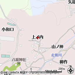 福島県いわき市鹿島町走熊上ノ内周辺の地図