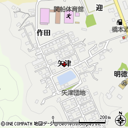 福島県いわき市常磐関船町（矢津）周辺の地図
