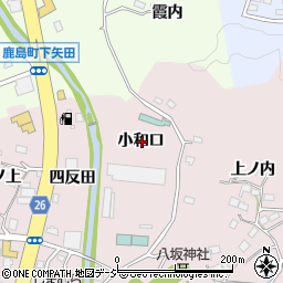 福島県いわき市鹿島町走熊小和口周辺の地図