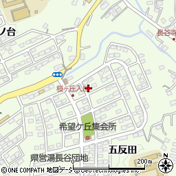 福島県いわき市常磐上湯長谷町五反田176周辺の地図