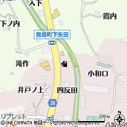 鹿島サービス・ステーション周辺の地図