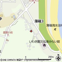 福島県いわき市平薄磯小塚28周辺の地図