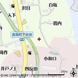 福島県いわき市鹿島町下矢田四反田周辺の地図