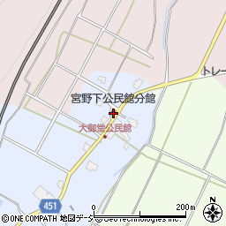 宮野下公民館分館周辺の地図