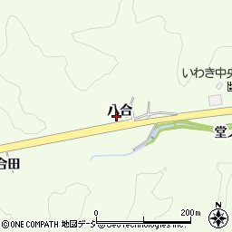 福島県いわき市常磐三沢町（八合）周辺の地図
