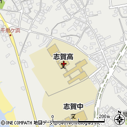 石川県立志賀高等学校周辺の地図