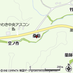 福島県いわき市常磐三沢町桑原周辺の地図
