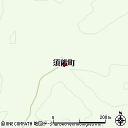 石川県七尾市須能町周辺の地図