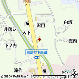 福島県いわき市鹿島町下矢田入下22-2周辺の地図