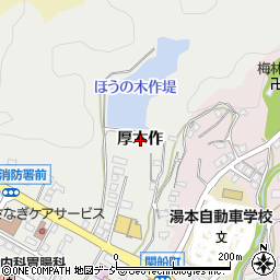 福島県いわき市常磐関船町厚木作周辺の地図