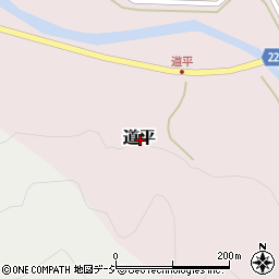 新潟県糸魚川市道平周辺の地図