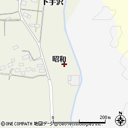 福島県東白川郡棚倉町下手沢昭和周辺の地図