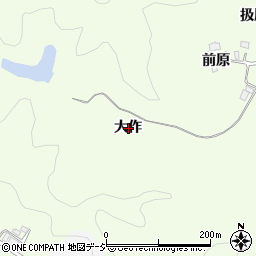 福島県いわき市鹿島町下矢田大作周辺の地図