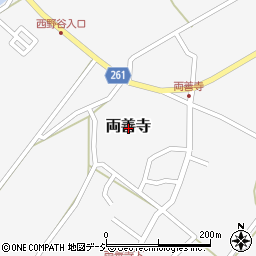 新潟県妙高市両善寺周辺の地図