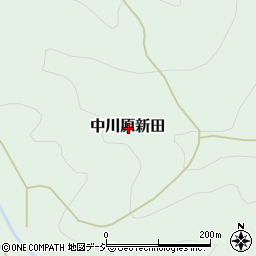 新潟県糸魚川市中川原新田周辺の地図