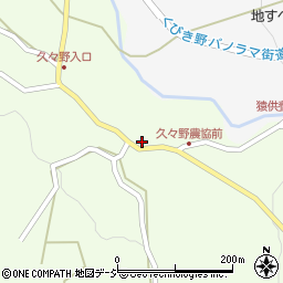 吉沢ボデー工業周辺の地図